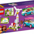 41443 LEGO  Friends Olīvijas elektroauto